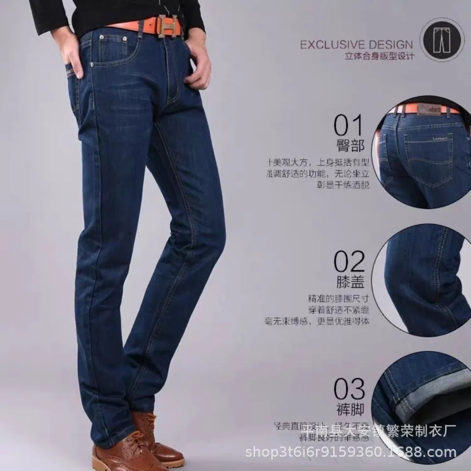 INSTOCK- Denim jeans for men