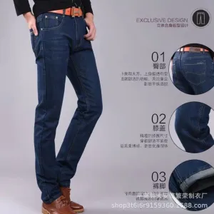 INSTOCK- Denim jeans for men